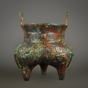 An Exquisite Bronze With Inscription Double-Ears and Tripod Censer