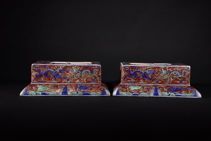 A Set of Fine Wucai Dragon Pattern Seawater Pattern Inkstone