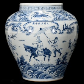 An Exquisite Blue and White Character and Story Pattern Seawater Pattern Jar