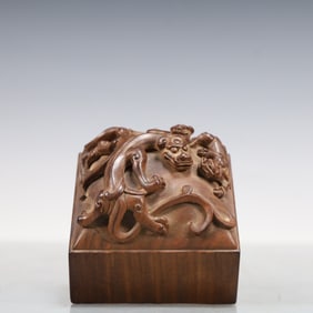 A Exquisite Zitanwood Seal