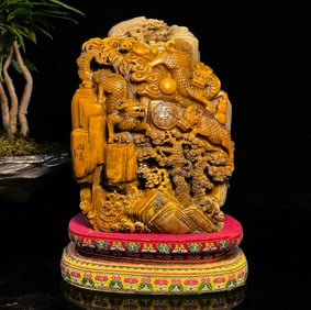 An Exquisite Shoushan Stone Auspicious Beast PatternPine Pattern Seal Ornament