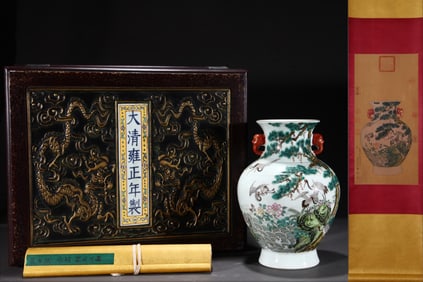 An Exquisite Famille-Rose Painted Gold Pine and Crane Pattern with poem Double-Ears Vase