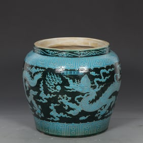An Exquisite Blue Glazed Dragon Pattern Jar