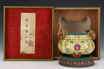 An Exquisite Enamel Lotus Pattern Double-Ears and Tripod Censer