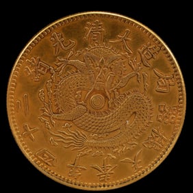 An Exquisite Gold Coin