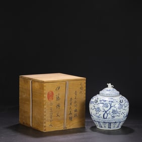An Exquisite Blue and White Pine, Bamboo and Plum Blossom Pattern Jar