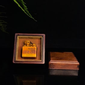 An Exquisite Shoushan Stone Auspicious Beast Seal Ornament