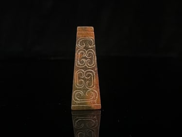 An Exquisite White Jade Pendant