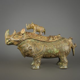 An Exquisite Bronze With Inscription Rhinoceros-Shaped Cup