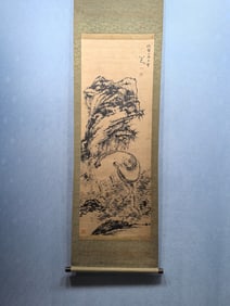 A Chinese Vertical Scroll Ink Painting of Animal on Paper