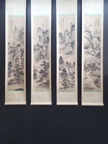 A Chinese Vertical Scroll Ink Painting of Landscape on Paper