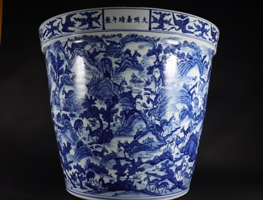 An Exquisite Blue and White Crane Pattern Sika Deer Pattern Vat