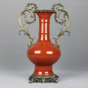 An Exquisite Red Glazed Inlaid Bronze Double-Ears Vase