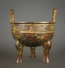 An Exquisite Bronze With Inscription Double-Ears and Tripod Censer