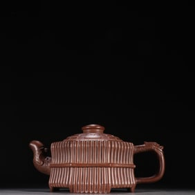 An Exquisite Purple Sands Teapot