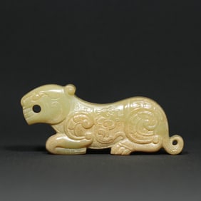 An Exquisite White Jade Tiger-Shaped Token
