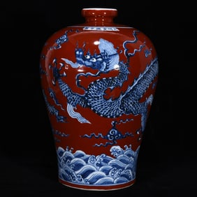 An Exquisite Blue and White Iron-Red Dragon Pattern Seawater Pattern Vase