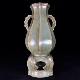 An Exquisite Ru yao Double-Ears Vase
