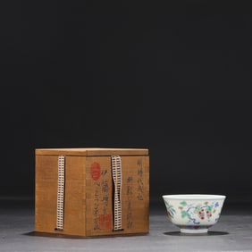 An Exquisite Doucai Flower and Fruit Pattern Cup