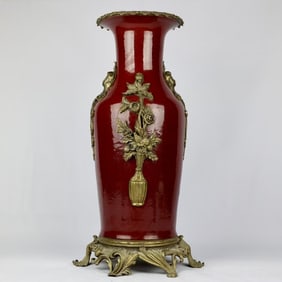 An Exquisite Ji Red Glazed Inlaid Bronze Double-Ears Vase