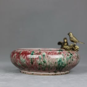 An Exquisite PeachBloom-Glazed Inlaid Bronze Flower and Bird Pattern Brush Washer
