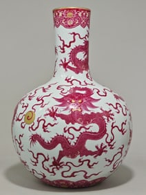 An Exquisite Ruby Red-Glazed Dragon Pattern Lotus Pattern Vase