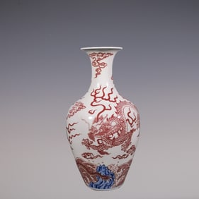 An Exquisite Blue and White Underglaze-Red Dragon Pattern Seawater Pattern Vase