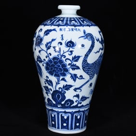 An Exquisite Blue and White Flower and Bird Pattern Vase