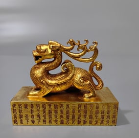 An Exquisite Gilt Bronze Auspicious Beast Seal