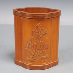 A Exquisite Boxwood Flower Pattern with poem Brush Pot