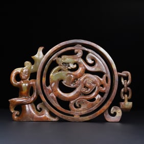 An Exquisite White Jade Dragon Pattern Ornament