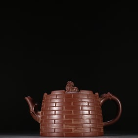 An Exquisite Purple Sands Teapot