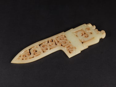 An Exquisite White Jade Dragon Pattern Ornament