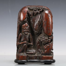 A Exquisite Zitanwood Figures Pattern with poem Ornament