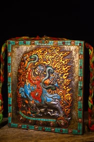 An Exquisite Iron Inlaid Dzi Bead Tangka