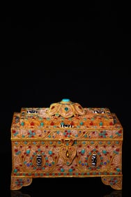 An Exquisite Silver Inlaid Gems Box