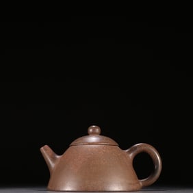 An Exquisite Purple Sands Teapot