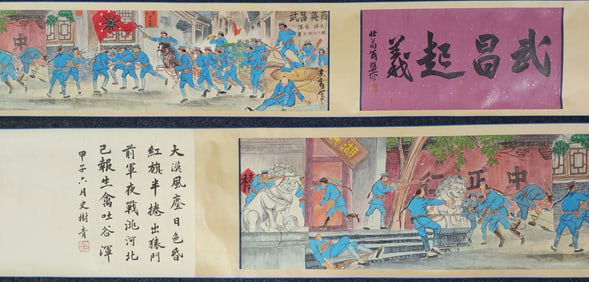 A Chinese Hand Scroll Ink Painting of Character and Story on Paper