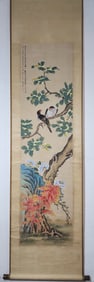 A Chinese Vertical Scroll Ink Painting of Flower and Bird on Paper