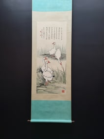 A Chinese Vertical Scroll Ink Painting of Crane on Paper