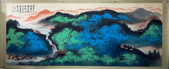 An Fabulous Chinese Ink Landscape By Paper