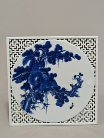 An Exquisite Blue and White Pine Pattern Ornament
