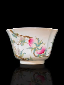 An Exquisite Famille-Rose Flower and Fruit Pattern Bowl