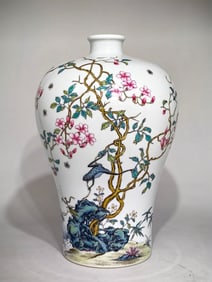 An Exquisite Famille-Rose Flower Pattern with poem Vase