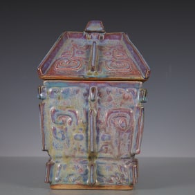 A Exquisite Jun yao Beast-Face Pattern Tripod