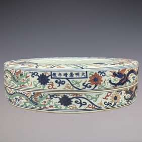 An Exquisite Wucai Blue and White Dragon Pattern Lotus Pattern Box