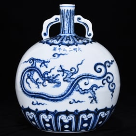 An Exquisite Blue and White Dragon Pattern Double-Ears Vase