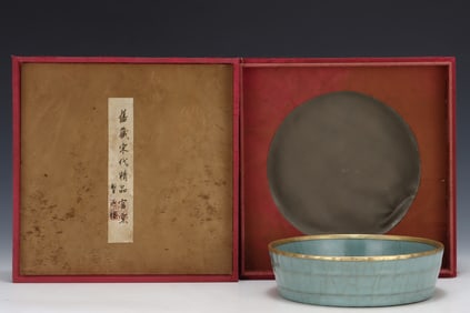 An Exquisite Guan yao Brush Washer