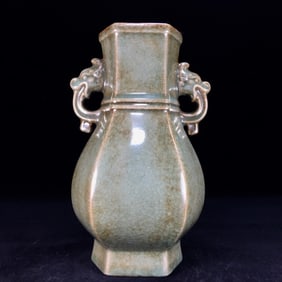 An Exquisite Ru yao Double-Ears Vase