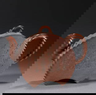 An Exquisite Purple Sands with poem Teapot: An Exquisite Purple Sands with poem Teapot Yang peng nian Size:4.5inx6.3in紫砂却月壶 杨彭年